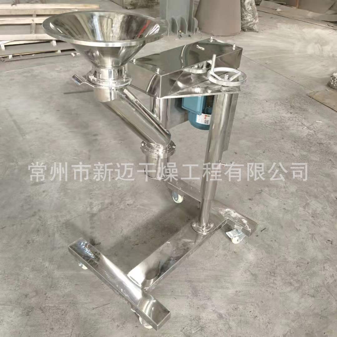 供应 KZL型快速整粒机 变频调速升降可调 多种规格图4