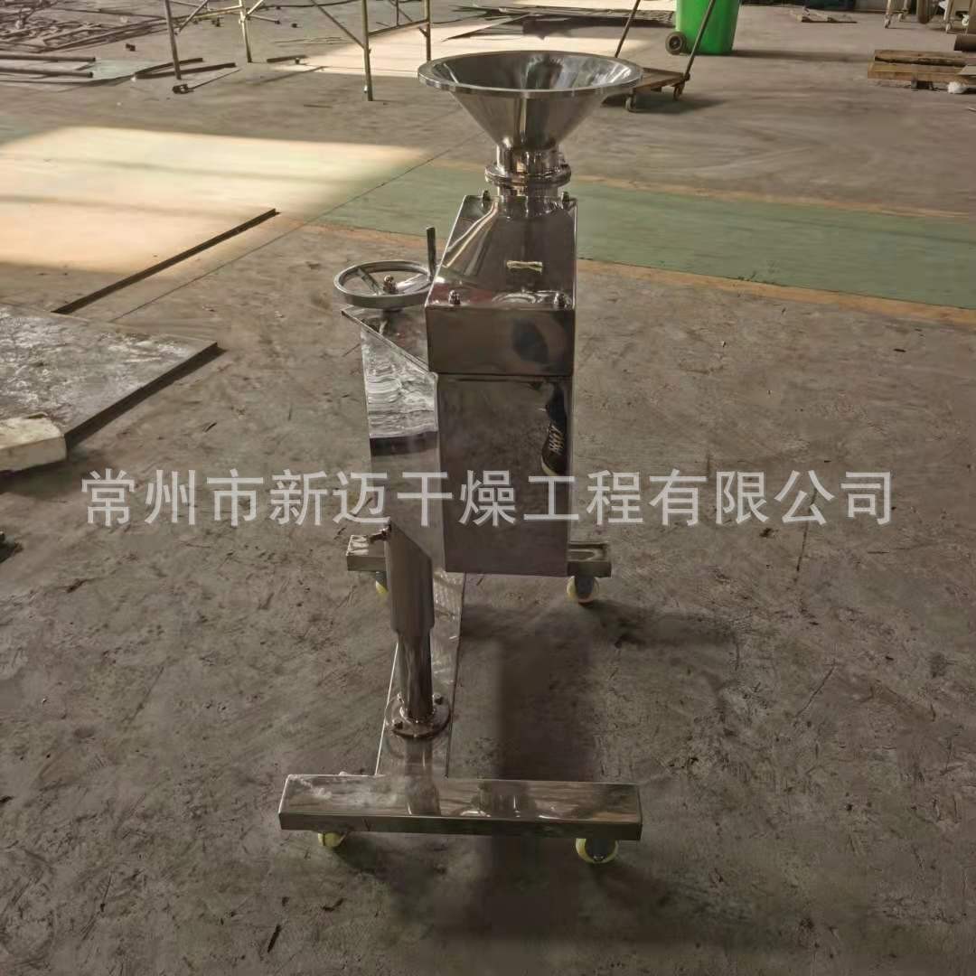 供应 KZL型快速整粒机 变频调速升降可调 多种规格图5