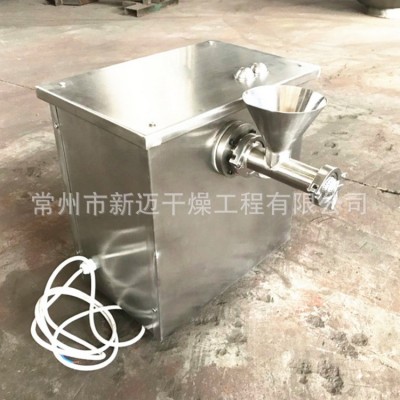 厂家供应 农药螺杆挤压制粒机 不锈钢单螺杆双螺杆挤条机