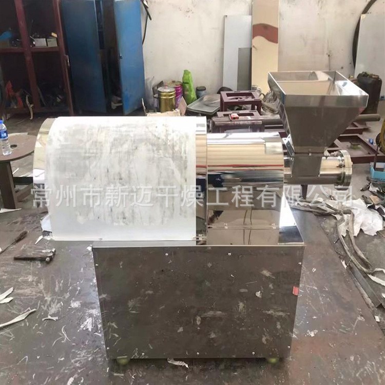 厂家供应 农药螺杆挤压制粒机 不锈钢单螺杆双螺杆挤条机图2