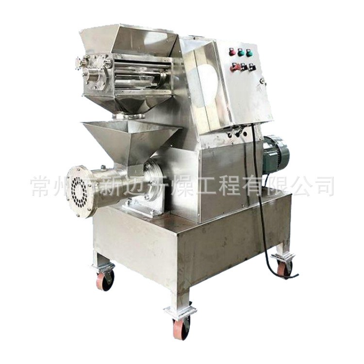 厂家供应 农药螺杆挤压制粒机 不锈钢单螺杆双螺杆挤条机图3