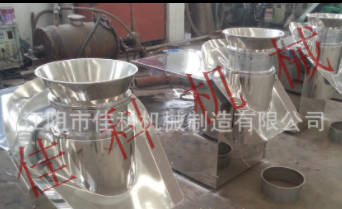 硅土料制粒机-旋转制粒机-制粒机械设备-XZL系列造粒机图3