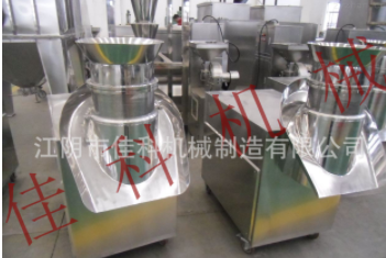 硅土料制粒机-旋转制粒机-制粒机械设备-XZL系列造粒机图2