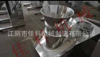 硅土料制粒机-旋转制粒机-制粒机械设备-XZL系列造粒机图5