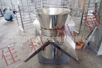 硅土料制粒机-旋转制粒机-制粒机械设备-XZL系列造粒机图4