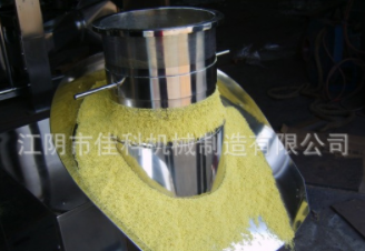 化肥制粒机 饲料造粒机 粉末旋转式造粒机 湿法挤压式颗粒机图3