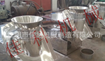 化肥制粒机 饲料造粒机 粉末旋转式造粒机 湿法挤压式颗粒机图5