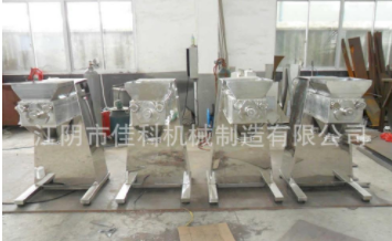 制粒效果好 设计精美 耗电量小 YK系列摇摆颗粒机 多功能造粒机图1