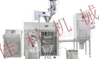 一机多用途 GK系列干粉造粒机 干法造粒机 挤压式干法造粒机图1