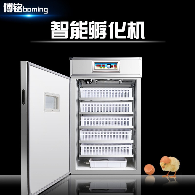 小鸡孵化机鸭鹅鸡蛋孵化器全自动孵蛋器孵化箱智能浮化设备浮化机图3