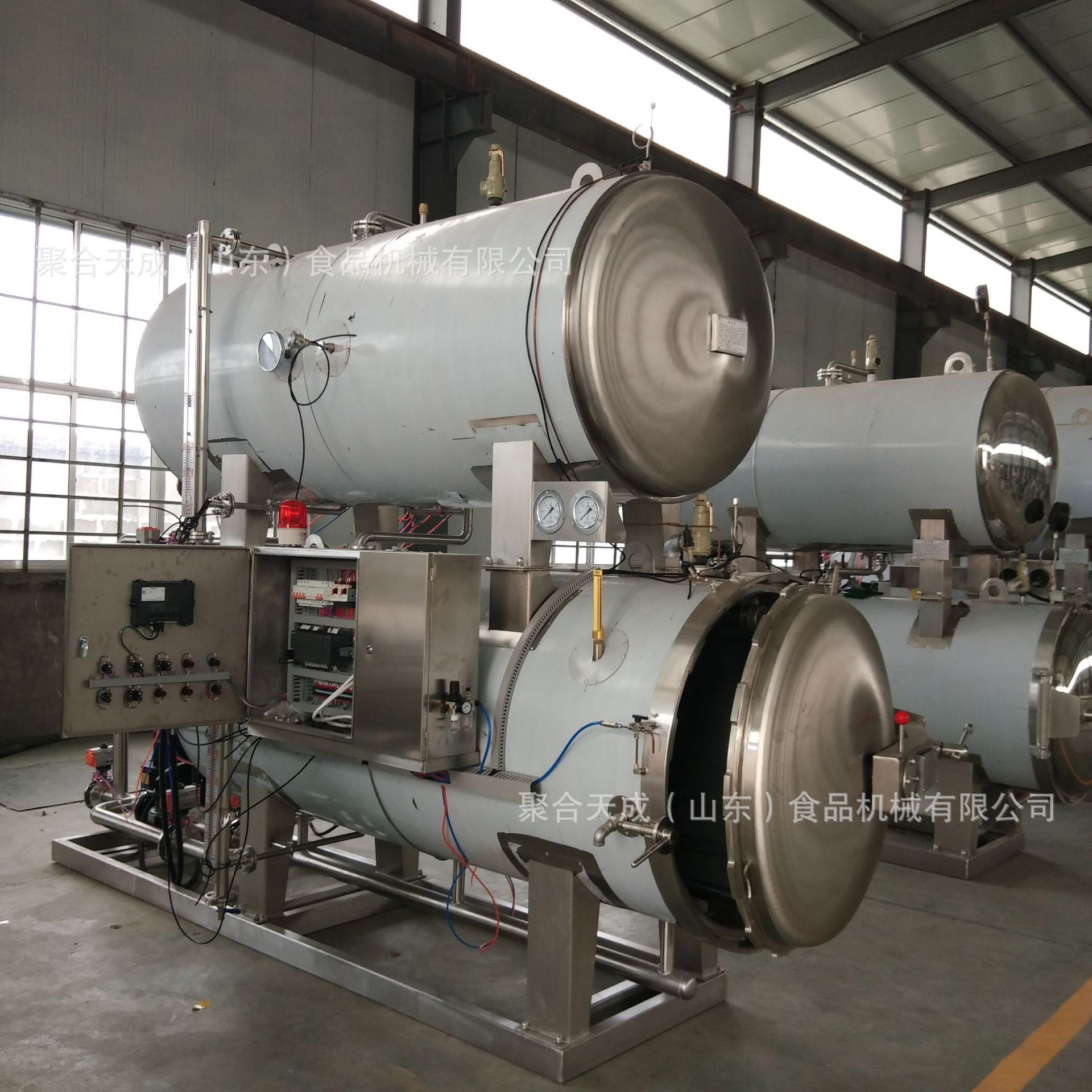 大型八宝粥早餐粥旋转式杀菌锅 营养粥高温杀菌设备 燕窝灭菌釜图2