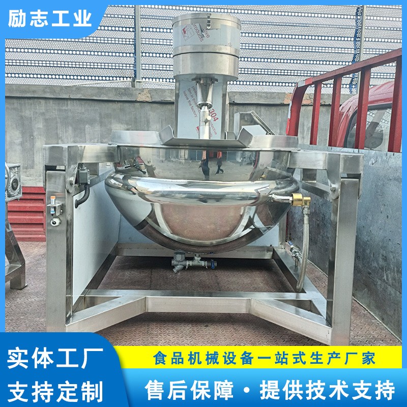 行星搅拌炒锅 酱料自动刮底翻炒设备 火锅底料麻辣香锅炒制机图2