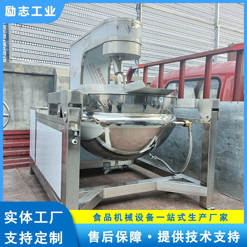 行星搅拌炒锅 酱料自动刮底翻炒设备 火锅底料麻辣香锅炒制机图3