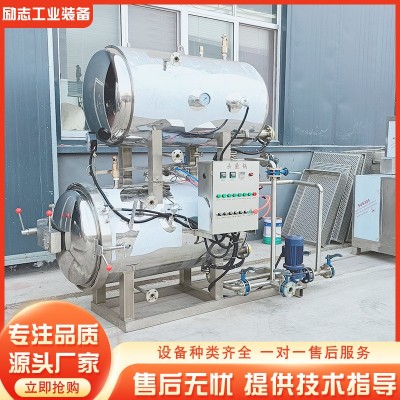 全自动食品高温杀菌锅 鱼罐头杀菌锅设备 真空袋粽子杀菌锅设备