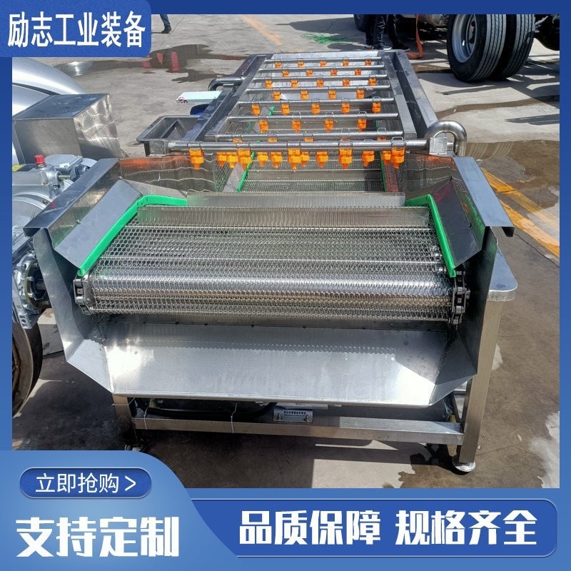 水果蔬菜气泡清洗机全自动果蔬清洗机 喷淋式玉米秋葵气泡清洗机图4