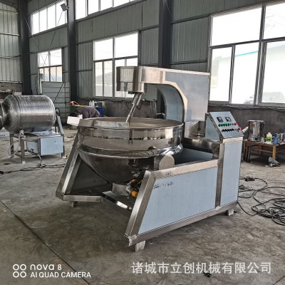 厂家供应全自动土豆丝炒锅 电加热番茄炒蛋搅拌锅黄豆酱炒锅