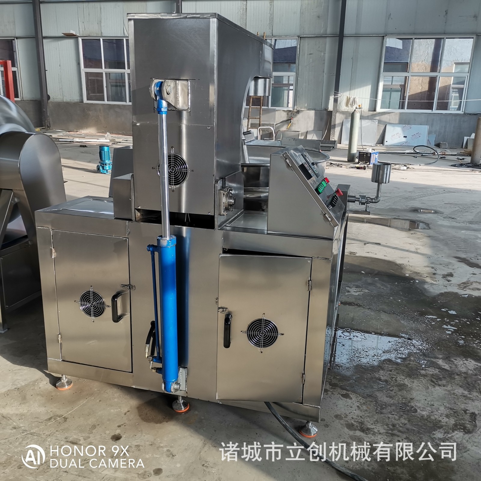 厂家供应全自动土豆丝炒锅 电加热番茄炒蛋搅拌锅黄豆酱炒锅图4