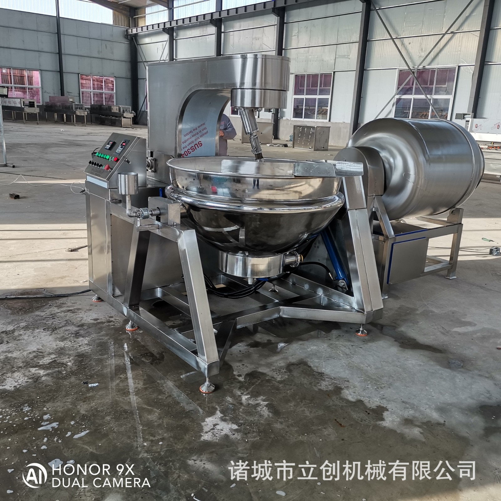 厂家供应全自动土豆丝炒锅 电加热番茄炒蛋搅拌锅黄豆酱炒锅图2