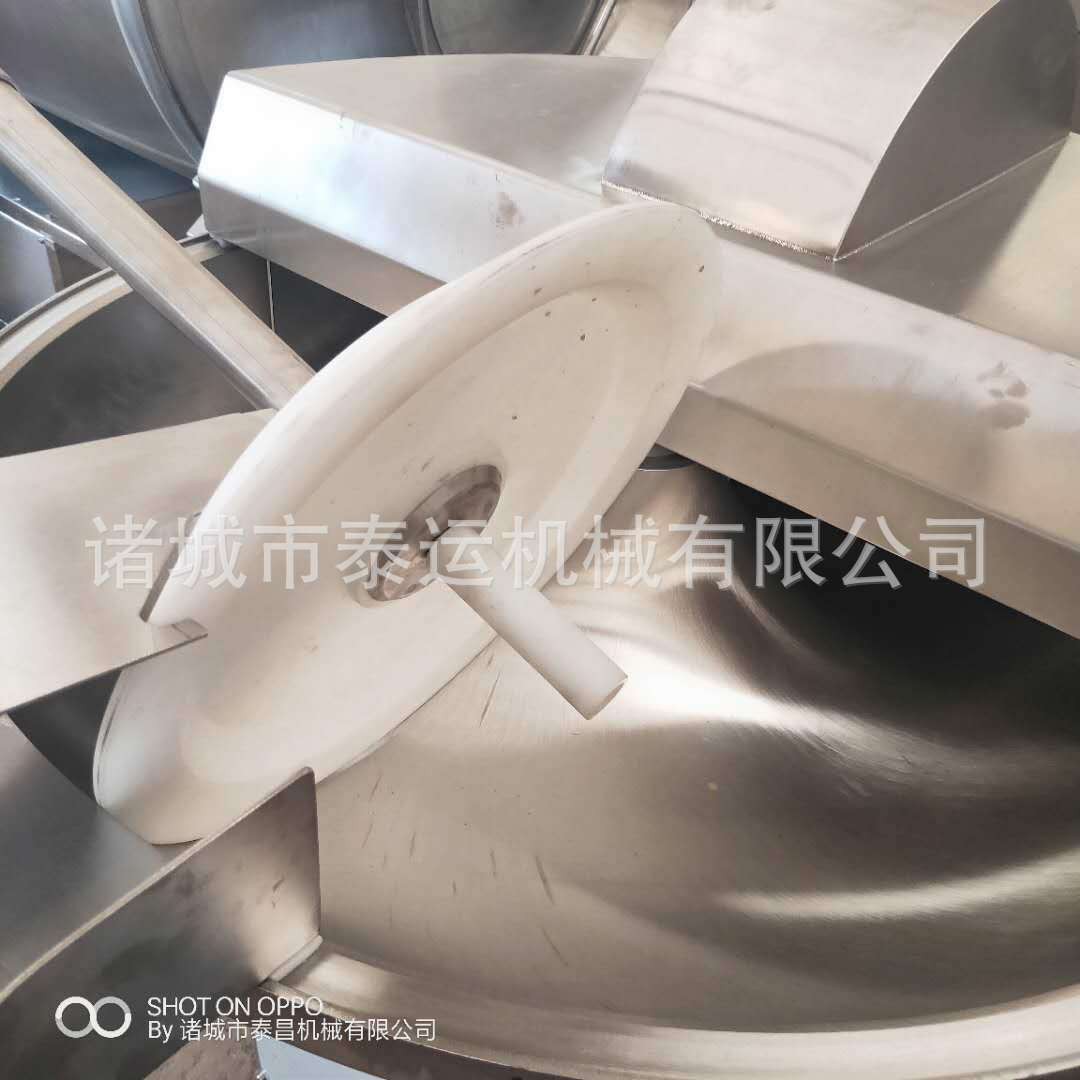 全自动肉糜高速斩拌机商用肉丸烤肠水饺馅料斩碎机葱姜蒜沫斩拌机图5
