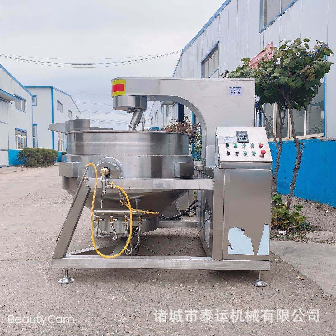 夹层锅全自动行星炒锅商用预制菜卤肉夹层锅火锅底料辣椒酱搅拌锅图4