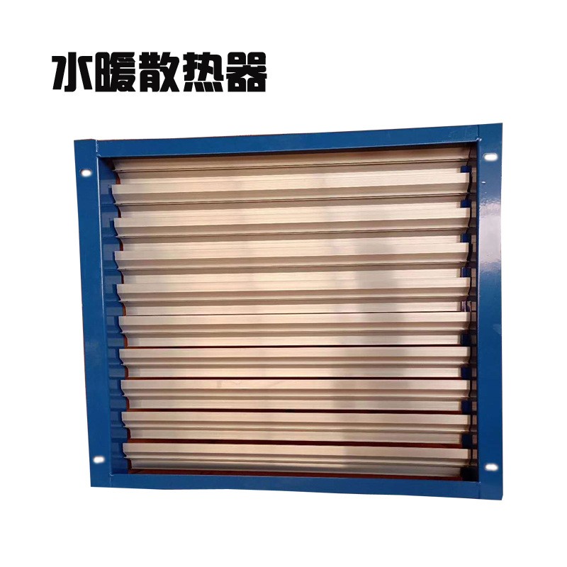 鸡棚水暖风机 养殖锅炉配套暖风机 养殖猪舍水暖散热器花卉育苗图2