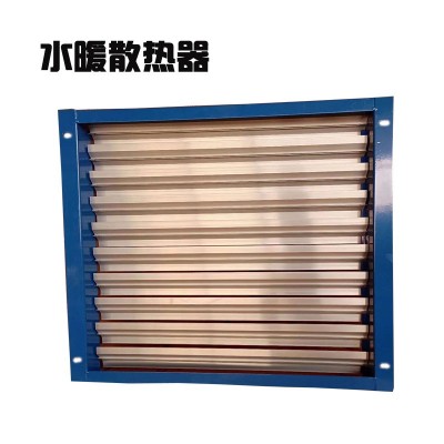 鸡棚水暖风机 养殖锅炉配套暖风机 养殖猪舍水暖散热器花卉育苗