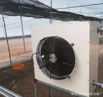 畜牧养殖加热水暖风机 保暖制热通风机 大棚暖风机设备