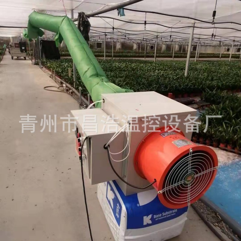 烘干育雏小型电暖风机 养殖家用大棚取暖器养鸭养鸡控温热风炉图3