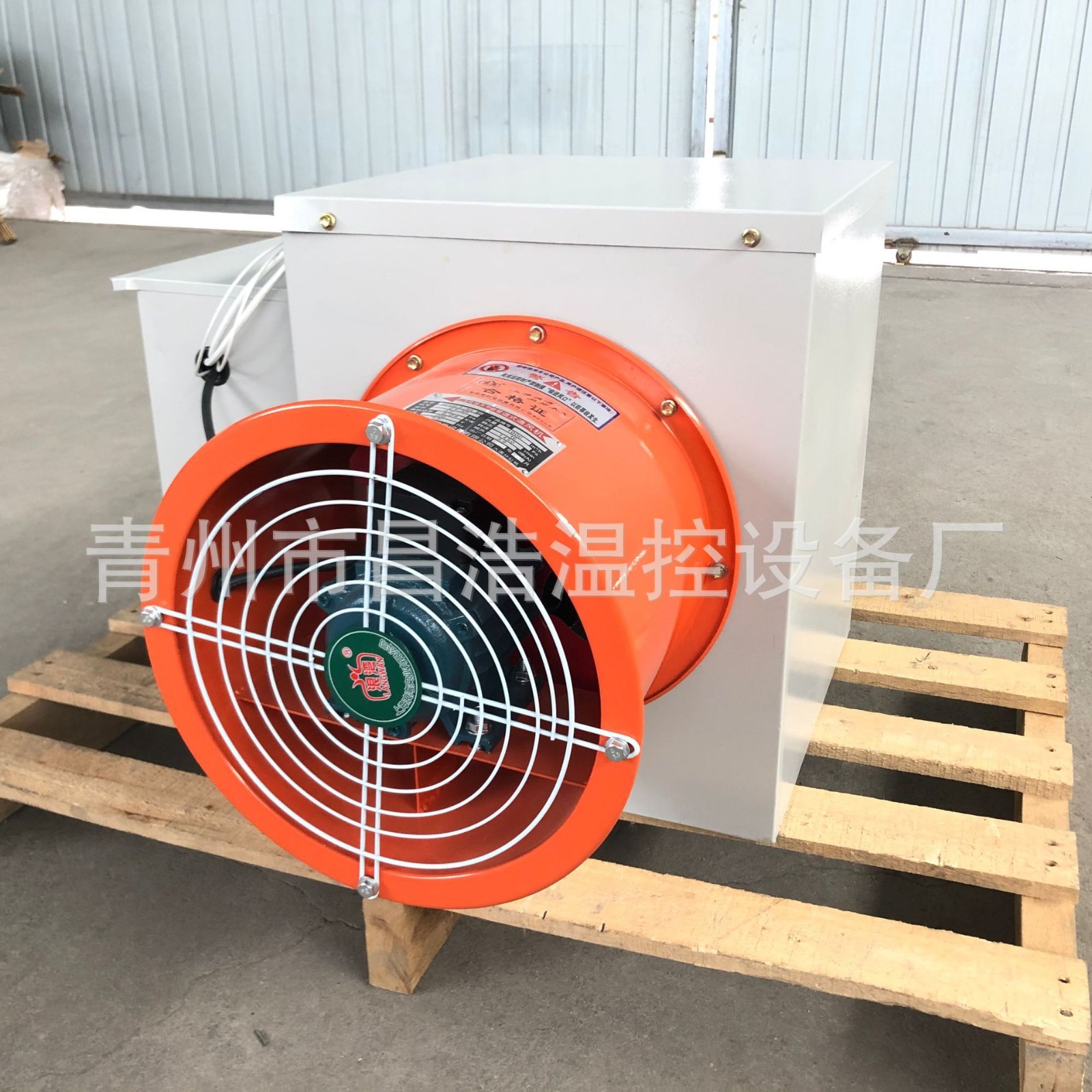工业暖风机育雏果蔬大棚取暖设备 育雏暖风炉畜牧工业电加热风机图2