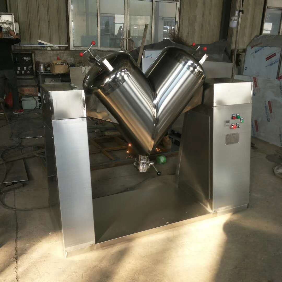 v型混合机 江苏厂家不锈钢300L颗粒混料搅拌机食品制药高速混合机图4