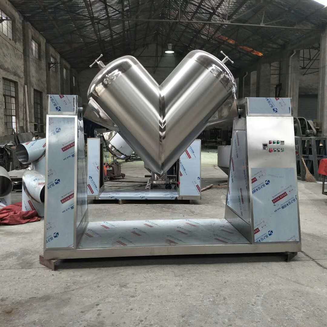 v型混合机 江苏厂家不锈钢300L颗粒混料搅拌机食品制药高速混合机图3