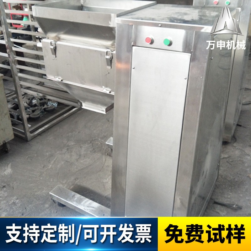 厂家摇摆颗粒机 YK160板蓝根冲剂制粒机 食品鸡精粉末饲料造粒机图3