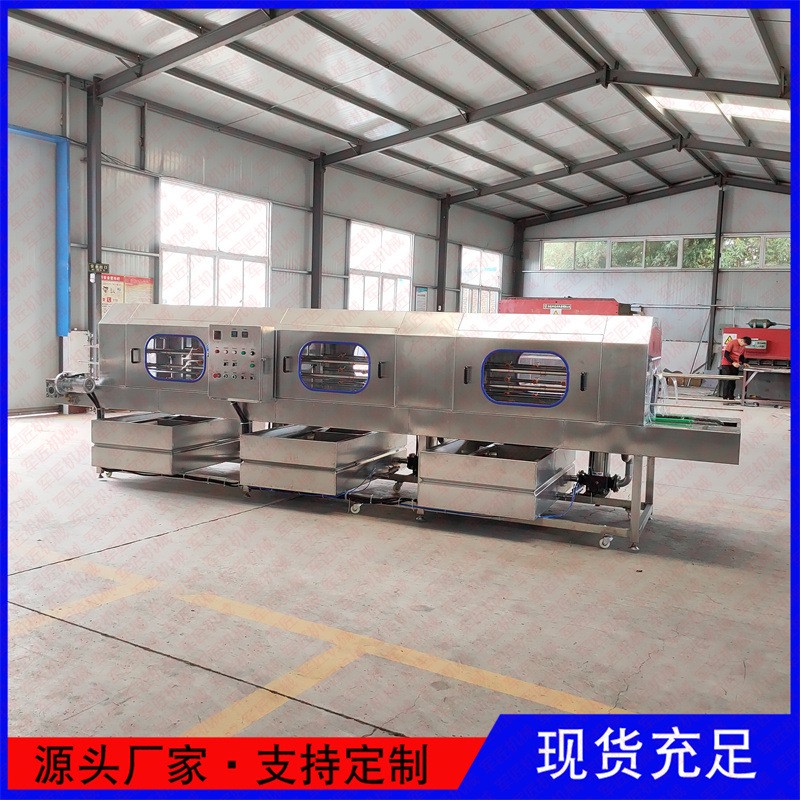 不锈钢塑料筐清洗机设备 高压喷淋周转框清洗机 洗筐机直供图2