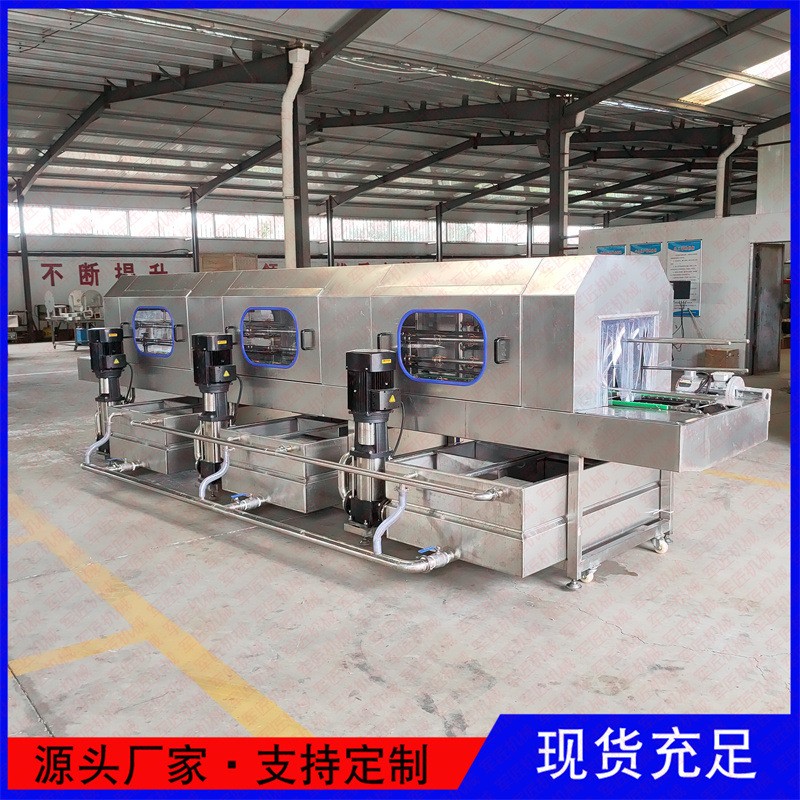 不锈钢塑料筐清洗机设备 高压喷淋周转框清洗机 洗筐机直供图3