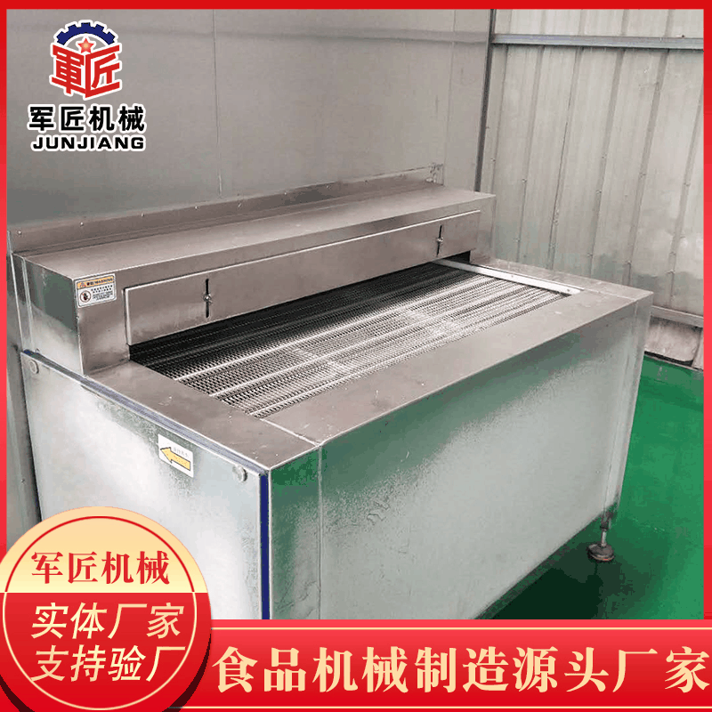 小型液氮冷冻柜 大连海参速冻机 水产品速冻箱 瞬间锁鲜 口感好图2