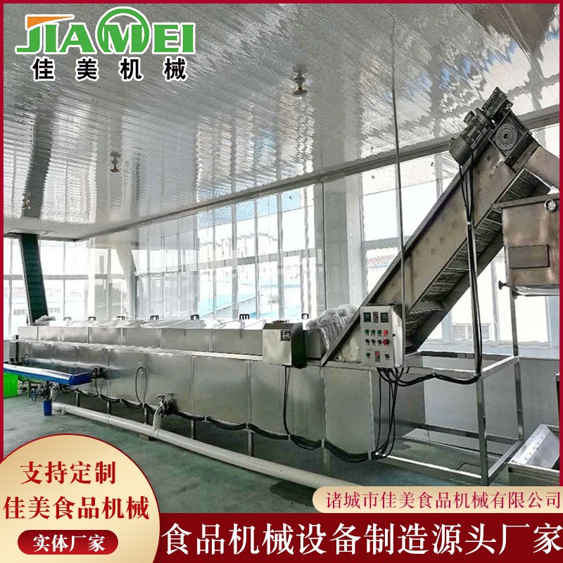龙虾蒸煮线海带蒸煮漂烫流水线叶类蔬菜杀青机器蒸煮漂烫流水线图5