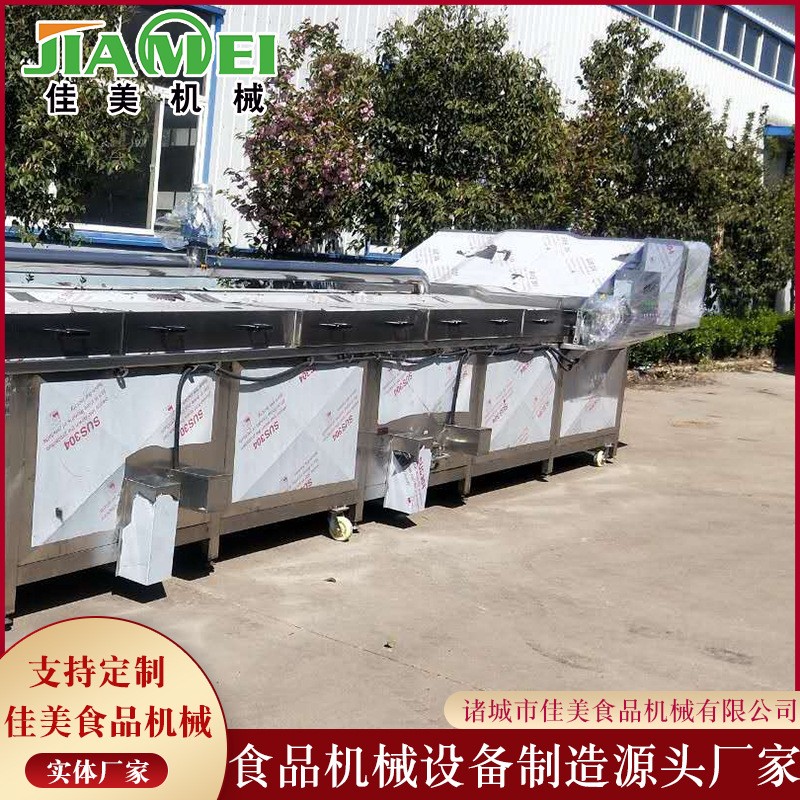 毛豆蒸煮漂烫机 玉米蒸煮漂烫流水线 连续式秋葵杀青预煮设备图3