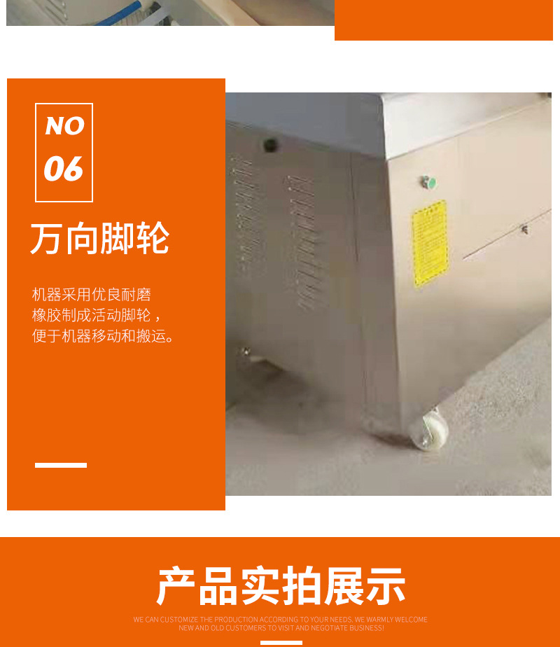真空包装机详情页_10.jpg