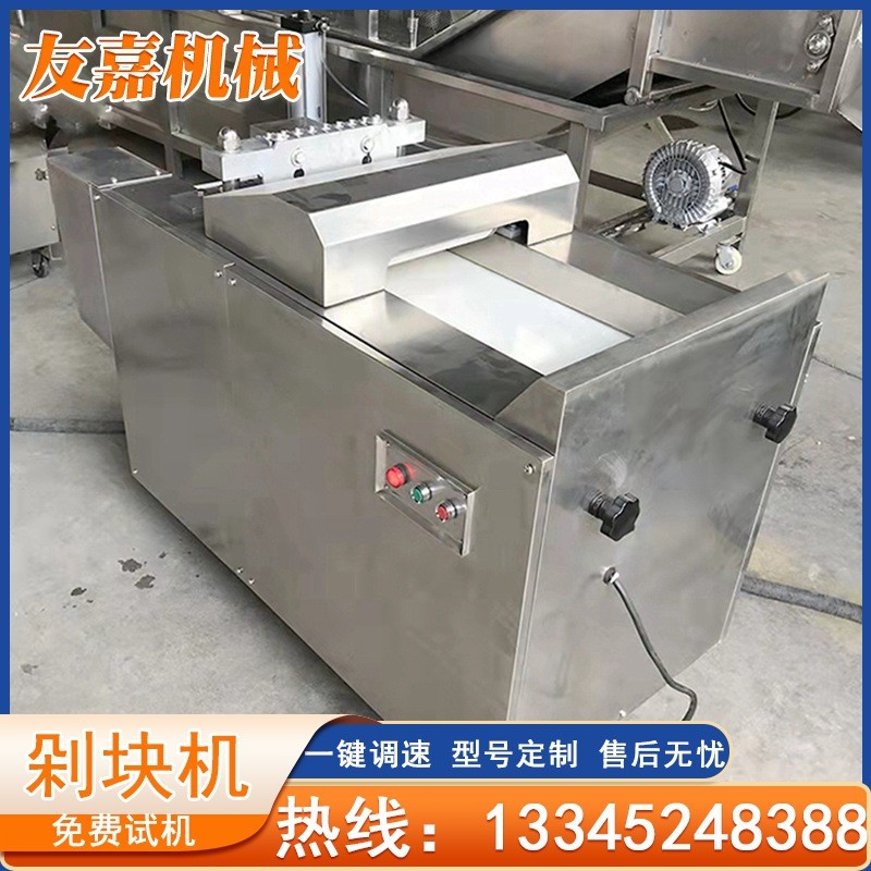 厂家供应商用冻鲜肉切块机不绣钢剁骨机 牛羊肉切鸡块机剁块机图5
