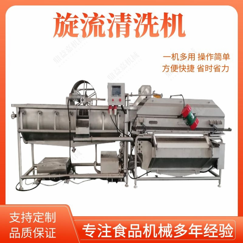 图怪兽_96f85516d221bdaef9fd39c504