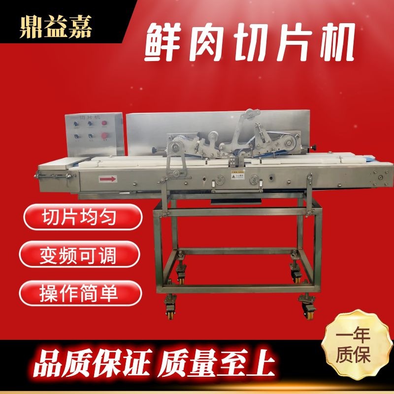 图怪兽_dd22e21aa9c875af47e3a63da0