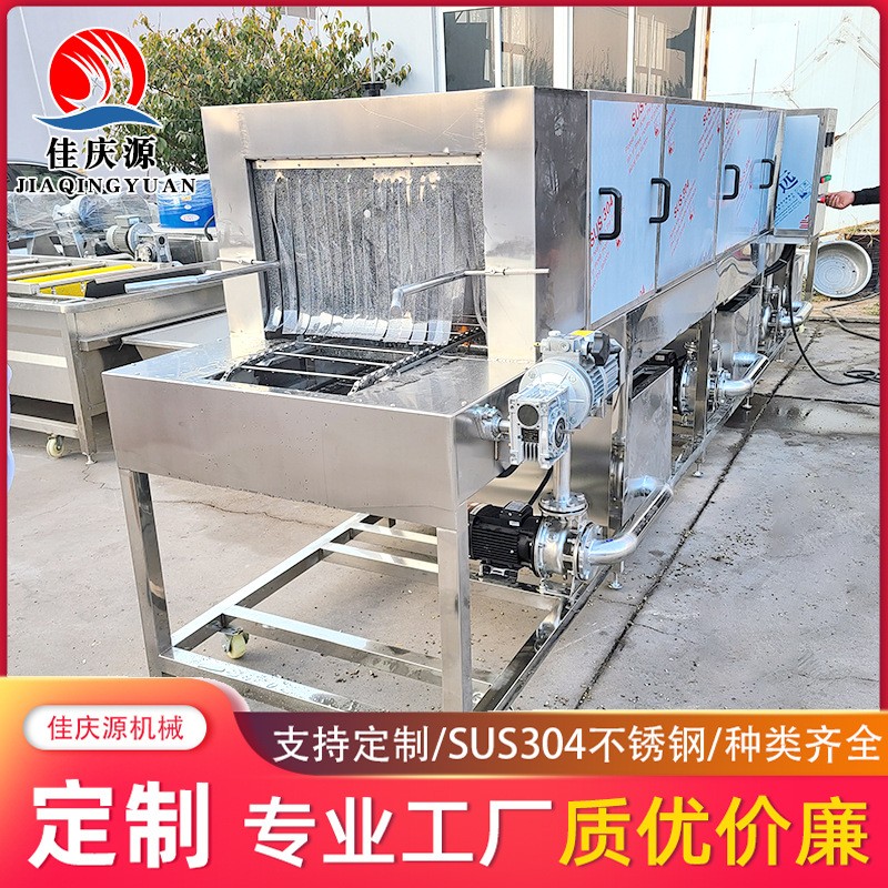 全自动周转筐清洗机 生鲜果蔬塑料筐清洗设备 鸡柳盘子清洗机图5