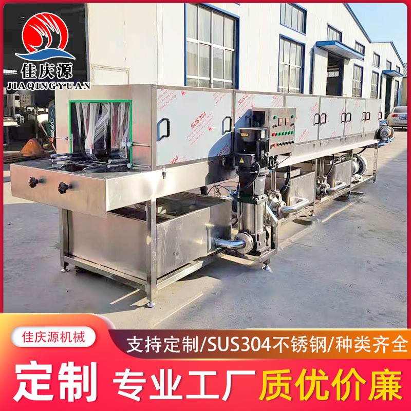 全自动周转筐清洗机 生鲜果蔬塑料筐清洗设备 鸡柳盘子清洗机图3