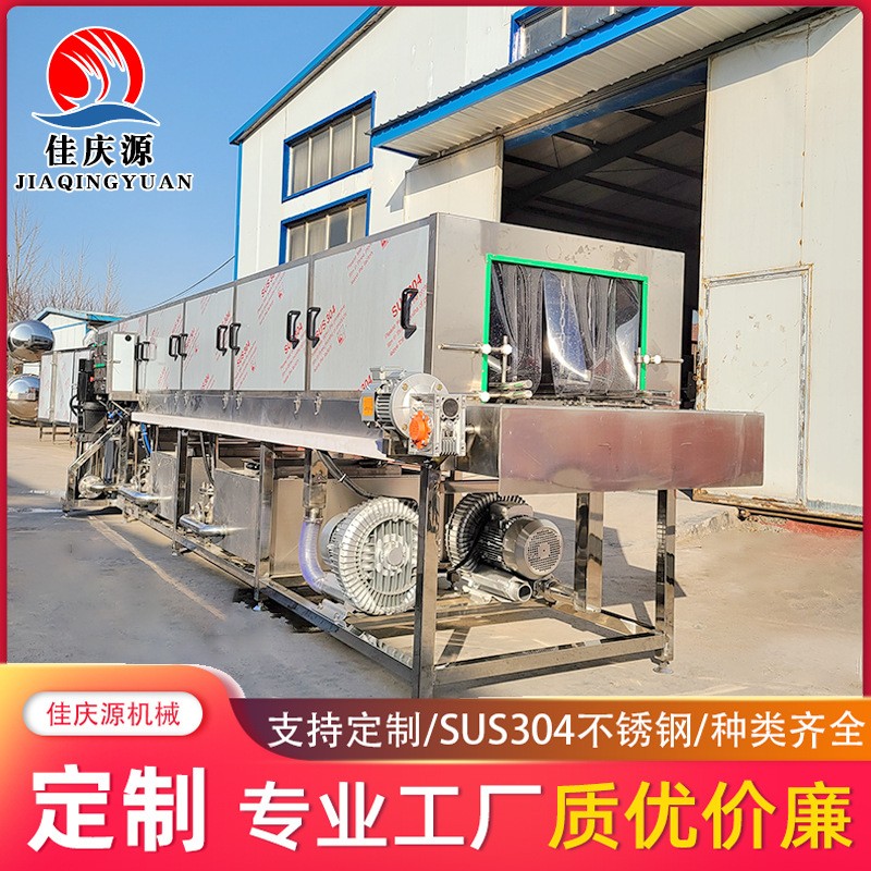 全自动周转筐清洗机 生鲜果蔬塑料筐清洗设备 鸡柳盘子清洗机图2