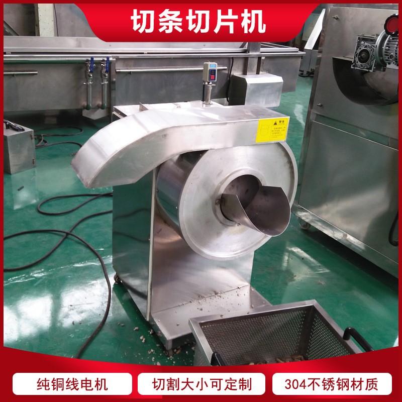 厂家供应香蕉切片机 火龙果下压式切片机 苦瓜片高效均匀切片设备图5