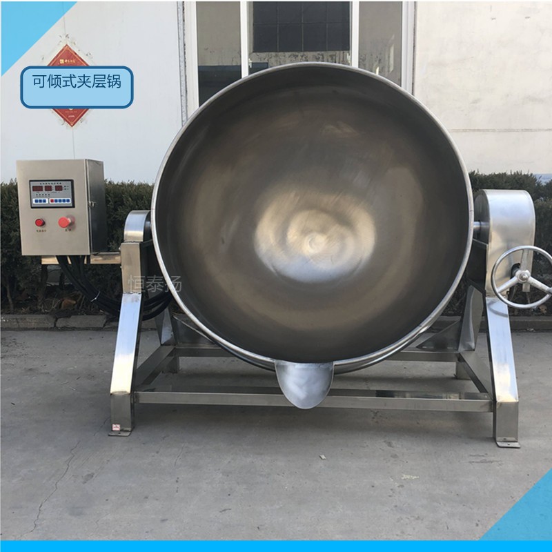 夹层锅 可倾斜燃气加热夹层锅 食堂不锈钢调味料火锅底料搅拌炒锅图1