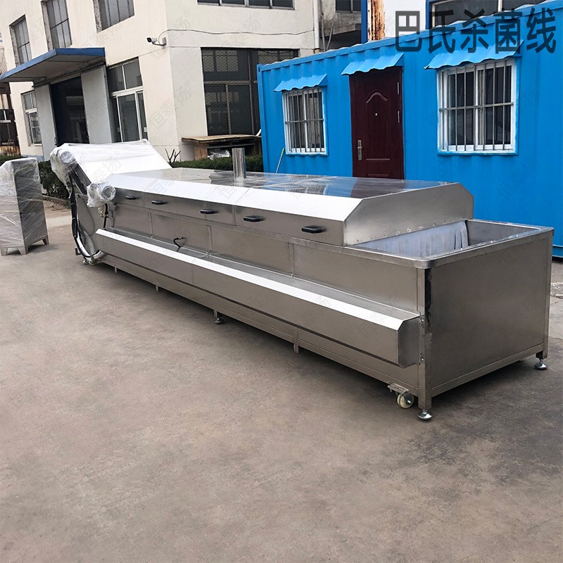 水浴式玉米杀菌机 竹笋花生杀青漂烫机 袋装牛奶酱菜巴氏杀菌设备图2