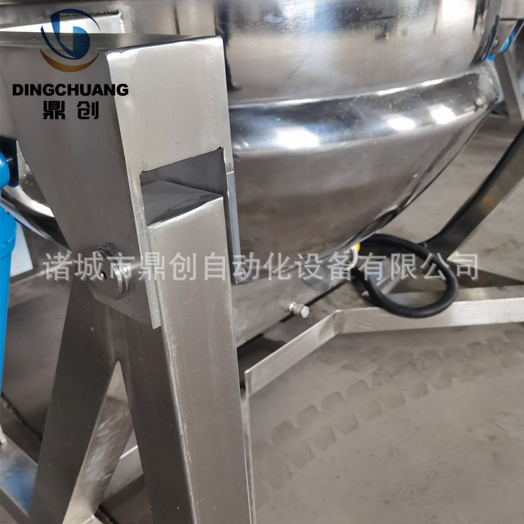 山东厂家出售豆沙馅月饼馅电动炒锅 全自动炒辣酱包子馅行星炒锅图4