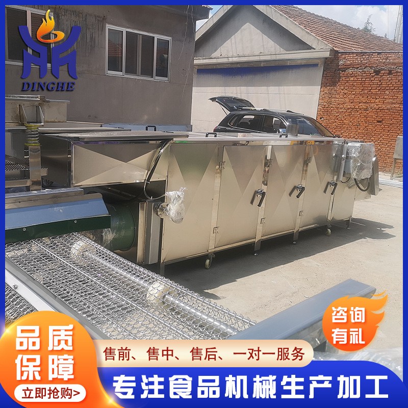 香菇食用菌烘干设备 空气能高温箱式烘干房 食品药材肉制品烘干机图4