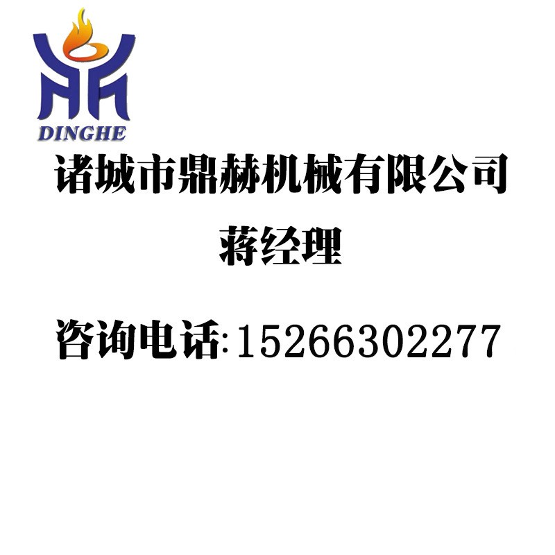 脱水烘干房烘干机 商用不锈钢海鲜药材烘干箱 水果蔬菜干燥设备图5